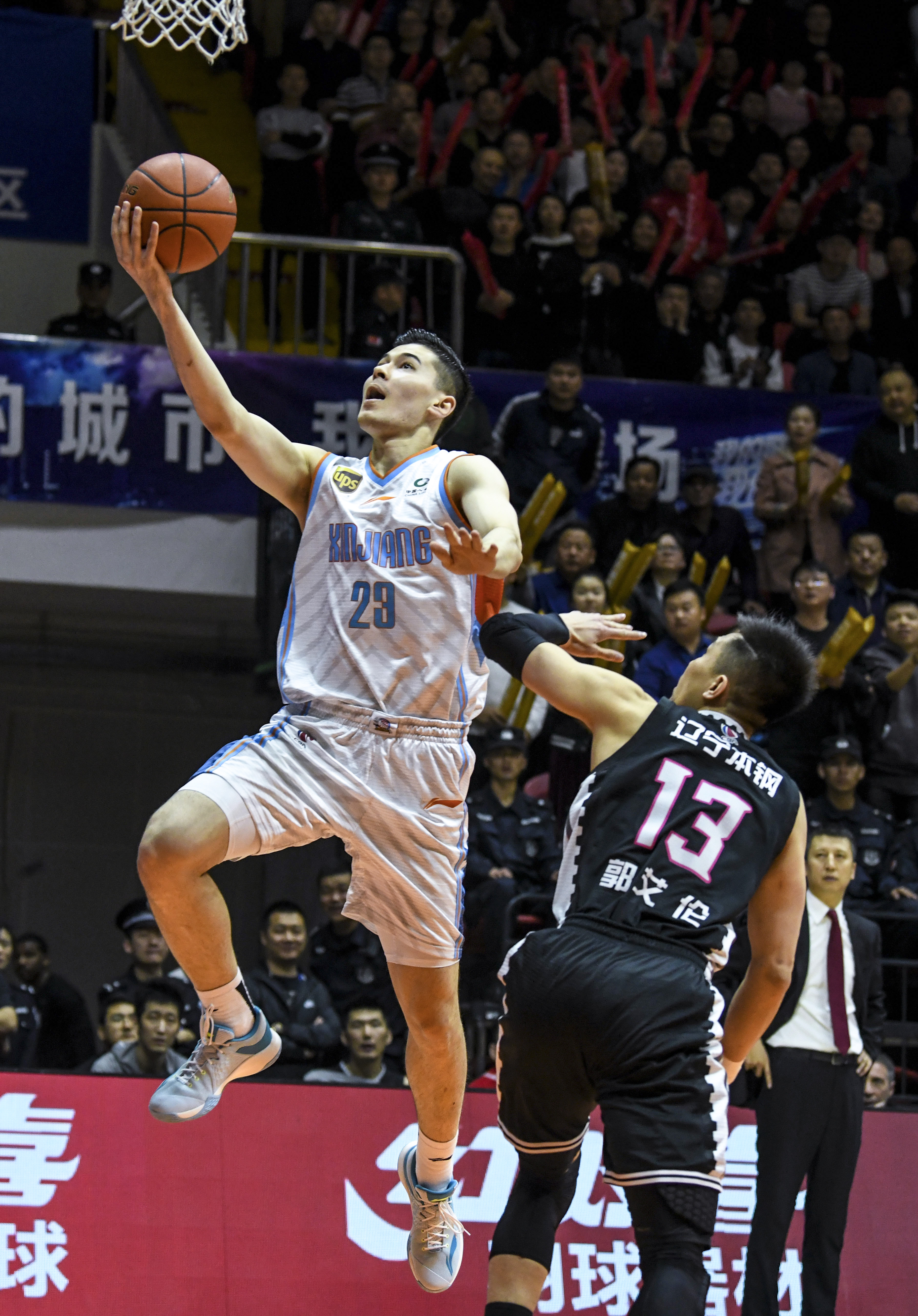 欧博平台 -新疆广汇能源工资待遇