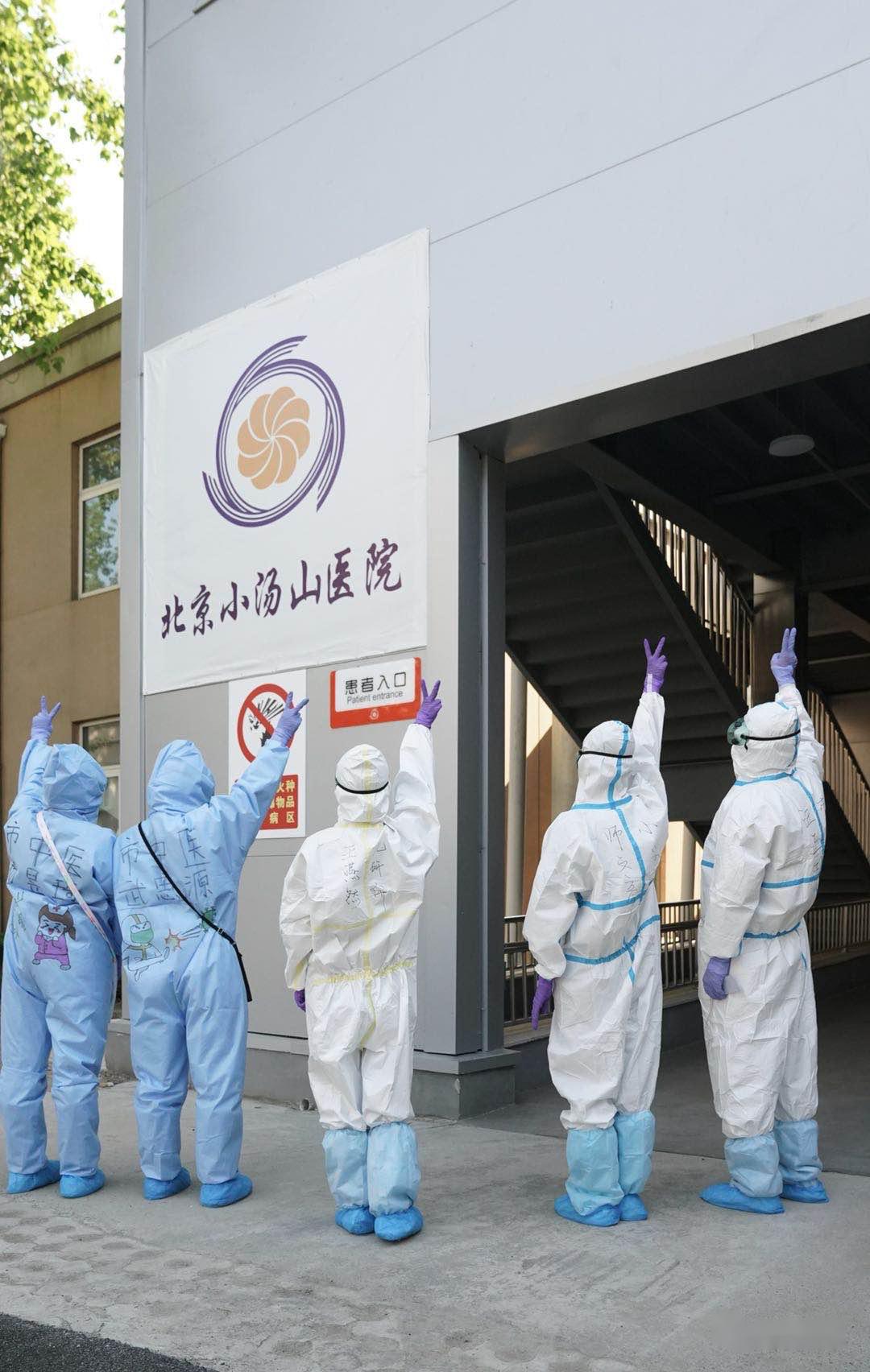 欧博官方网站 -上海久事男篮主页