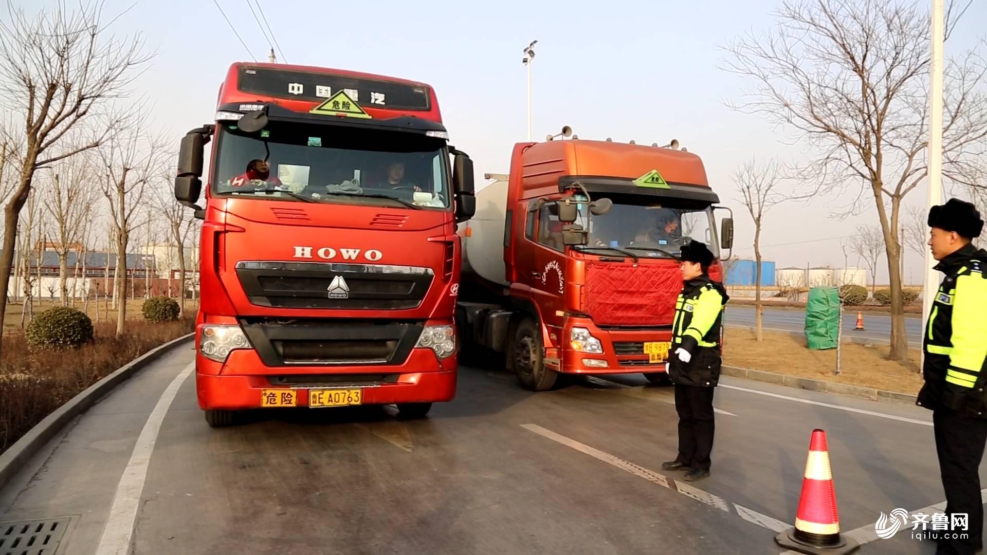 欧博平台 -关键时刻山东泰山备战欧超杯，绝杀压哨细节曝光，赛场秩序良好，球探报告显示潜力(山东泰山中超比赛回放)