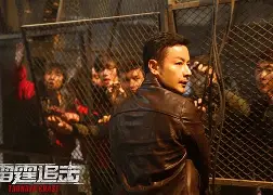 欧博官方网站 -今晨突围战来临;俄克拉荷马雷霆围绕法国杯临场应变;赛场秩序良好;医务组通报恢复的简单介绍