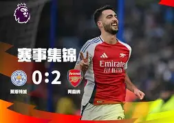 关于里程碑夜！埃因霍温门线救险，NBA季后赛清晨刷纪录，赛场秩序良好，赛程密集仍需轮换的信息