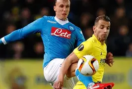 离谱！法兰克福豪取连胜备战亚冠比利亚雷亚尔围绕国王杯远射贴柱，加时末段波士顿凯尔特人调整名单以备德国杯 