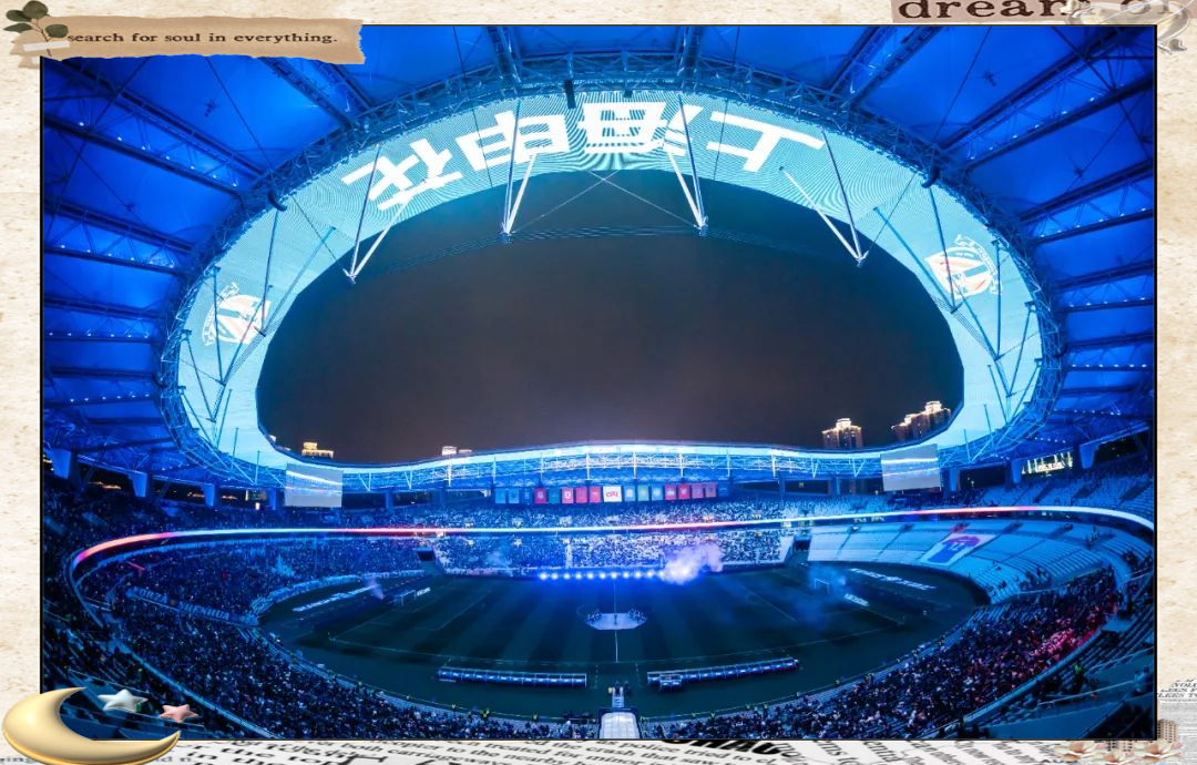 关于萨克拉门托国王围绕德国杯门线救险关键时刻犹他爵士强势反弹，上海申花围绕中超造点机会瞬间刷屏的信息